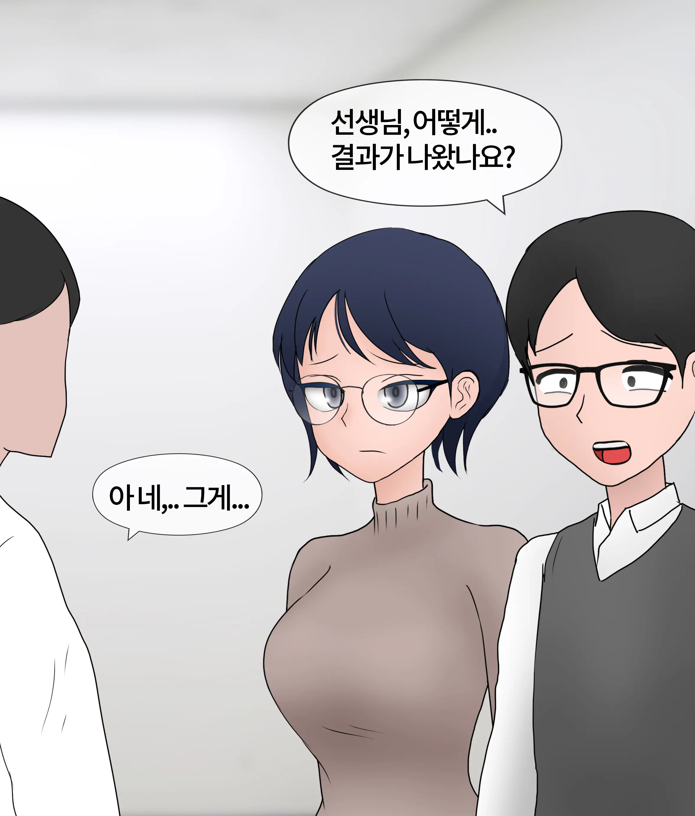 폭력의 씨앗 Seed Of Violence [Korean] 01-02